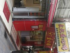 -文记壹心鸡(宝华路店)