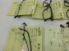 -大唐眼镜(永安路店)