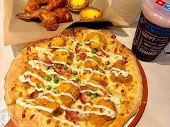 -达美乐比萨(南京西路店)
