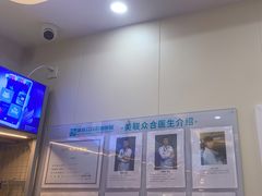 -德元·美联众合24小时动物医院(总院)