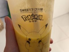 -盐城大有境(解放南路店)