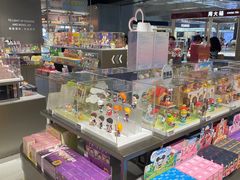 -泡泡玛特POPMART(壹号店)