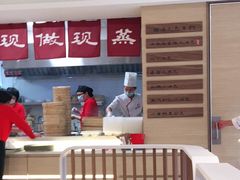 -东方既白(黄兴路大润发店)