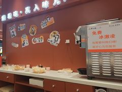 -黄记煌三汁焖锅(首创奥特莱斯店)