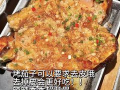 -很久以前羊肉串(打浦路店)