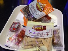 -黑门烤肉