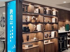 -碧澄保健(东风西路店)