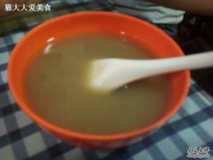 照片0112-金汤包(美专校街店)