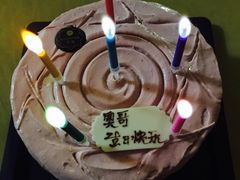 -黑池口感烘焙·生日蛋糕(坂田店)