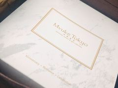 -布歌东京(常州购物中心店)