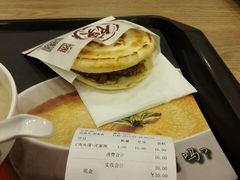 肉夹馍-魏家凉皮(协和店)