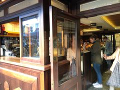 -Fergbaker(皇后镇店)