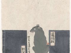-儒圣教育外语培训