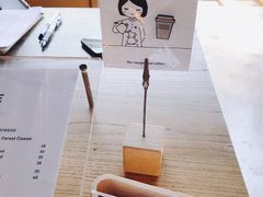 -VOYAGE COFFEE(北锣鼓巷店)