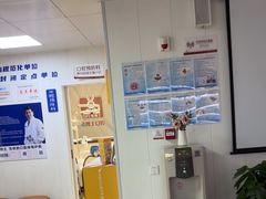 -兔博士口腔(长安分院)
