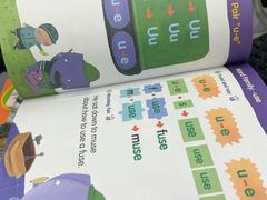 -I-Shine英语国际教育(大三林中心)