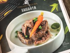 菜单-柒园·三十年创意杭帮菜(龙湖滨江天街店)