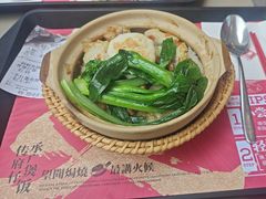 -华记煲仔华·煲仔饭(三元里万科里店)