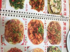 -勇猛子川菜馆(新军路店)