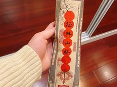 -盒马鲜生(189购物中心店)