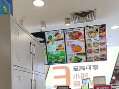 -小杨生煎(成山巴黎春天店)