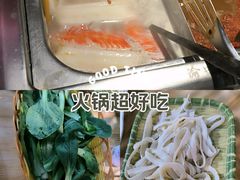 -火娃菜馆(新岭花园1期店)