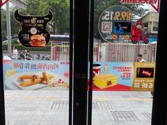 -肯德基(东门中店)