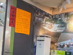 -陈根记大牌档