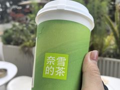 -奈雪的茶(石厦时代广场店)