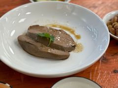 -双生不夜粥