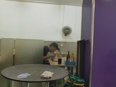 -老鲁牛肉板面(金环里店)
