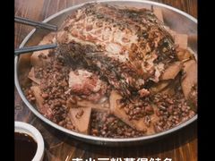 -农汤老店(顺联公园里店)