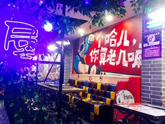 -特色酱椒鱼私房菜(黄鹤楼店)