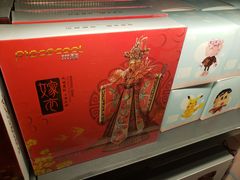 -酷乐潮玩(五道口购物中心店)