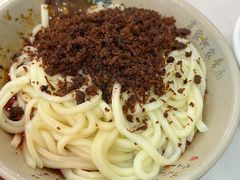 -肖家河家常面(肖家河北街店)