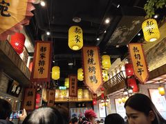 -真定郝家排骨(正定县总店)