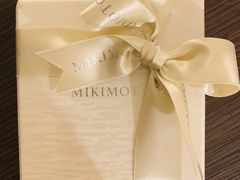 -御木本(银座2丁目本店)