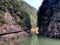 -磐安十八涡风景区