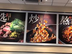 -永和大王(梅家浜店)