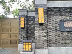 -西郊壹号