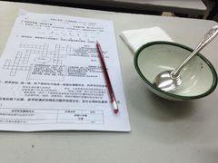 iphone_upload_pic-做了不起的80后