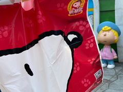 -史努比缤纷世界