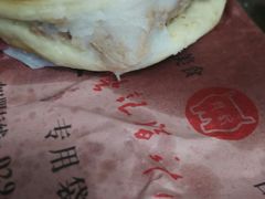 -樊记腊汁肉(竹笆市总店)