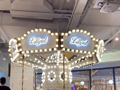 -Lilliput粒粒堡亲子餐厅(置汇旭辉店)