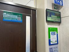 -中国医科大学附属盛京医院(南湖院区)