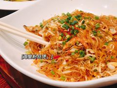 -顺德了能馆(虎门店)