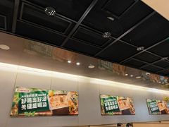 -海底捞火锅(名门店)