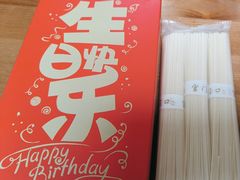 -宫门口馒头铺(创始人总店)