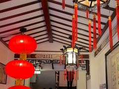 -山水茶艺馆·点心粤菜·30年老字号