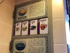 -玫瑰甜品(文明路店)